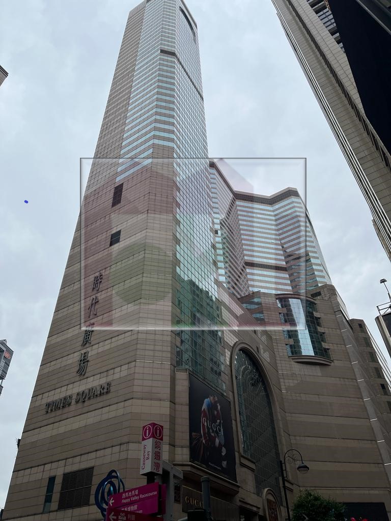 Times Square Tower 2, Causeway Bay